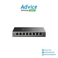 ราคา TP LINK Gigabit Switching Hub 8 Port TL SG108E 7 A0121529 (25373040443)