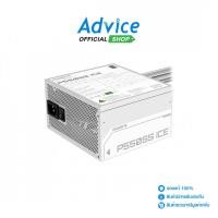 ราคา POWER SUPPLY 80 SILVER 550W GIGABYTE P550SS GP 550SS ICE A0161387 (25336100611)