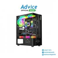 ราคา ITSONAS mATX CASE เคสคอมพิวเตอร์ NP DEFENDER ARGB BLACK A0157911 (24826229628)