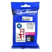ราคา BROTHER LC 3619XL M A0103660 (24672435710)