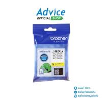 ราคา BROTHER LC 462XL Y A0146070 A0146070 (23213689325)