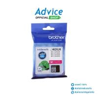 ราคา BROTHER LC 462XL M A0146067 A0146067 (23213463529)