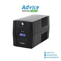 ราคา UPS เครื่องสำรองไฟ 2000VA SYNDOME Eco ll 2200 A0135520 (19903822845)