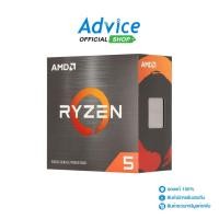 ราคา CPU ซีพียู AMD AM4 RYZEN 5 5500 A0143469 (17548795147)