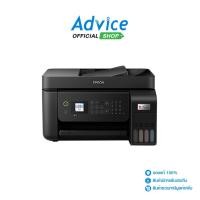 ราคา EPSON Printer L5290 INK TANK A0141319 (12373462250)