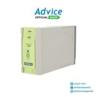 ราคา SYNDOME UPS เครื่องสำรองไฟ 800VA Gold 800i A0136868 (25722363463)