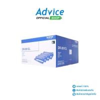 ราคา BROTHER Drum Original DR 261 CL A0083788 (24673220954)