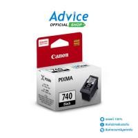 ราคา CANON PG 740 BK A0046555 (23889795087)