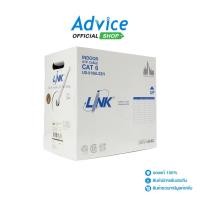 ราคา LINK CAT6 UTP Cable 305m Box US 9106LSZH A0141371 A0141371 (22619886881)