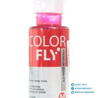 ราคา Color Fly HP 100 ml GT 52 M A0091960 (21171978244)