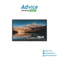 ราคา ASUS PORTABLE MONITOR จอคอมพิวเตอร์ 15 6 ZENSCREEN MB169CK IPS USB C 60Hz A0174979 (57400644419)