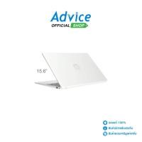 ราคา HP Notebook โน๊ตบุ๊ค 15 fc0478AU Natural Silver A0169327 (28290131964)