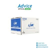 ราคา CAT5E UTP Cable 100m Box LINK US 9015M 1 Outdoor Sling A0127435 A0127435 (21669321703)