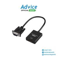 ราคา ONTEN Converter VGA TO HDMI AUDIO OTN 5138S A0135526 (25422784130)