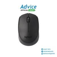ราคา LOGITECH MOUSE WIRELESS B170 A0134177 (44222268308)
