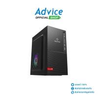 ราคา CUBIC mATX CASE เคสคอมพิวเตอร์ NP REACTOR BLACK A0170678 (43668665370)