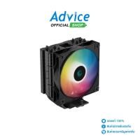 ราคา DEEPCOOL CPU COOLER AG400 ARGB BLACK A0168912 (43350281689)