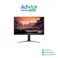 ราคา AOC MONITOR จอคอมพิวเตอร์ 27 U27G4 67 IPS HDMI DP 4K 160Hz FHD 320Hz A0170998 (42917633373)