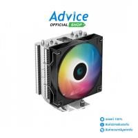 ราคา DEEPCOOL CPU COOLER AG400 ARGB A0171297 (42120692806)