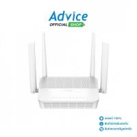 ราคา CUDY Router WR3000S Wireless AX3000 Gigabit WiFi6 A0169367 (41754815940)