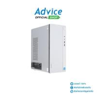 ราคา Lenovo Desktop IdeaCentre Tower 14IRR9 90X2006ETA A0171291 (41014496390)