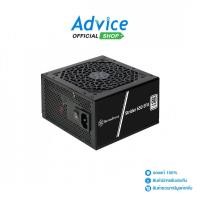 ราคา SILVERSTONE POWER SUPPLY 80 WHITE 650W STRIDER 650W SST ST650 EFA A0168239 (29987707157)
