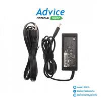 ราคา Adapter N B HP C 7 4 5 0mm 19 5V 65W 3 33A POWERMAX A0122701 (27711740532)