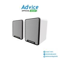 ราคา 2 0 ลำโพง FANTECH GS 733 White A0102698 (25972516505)