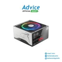 ราคา POWER SUPPLY 80 BRONZE 600W ITSONAS AURORA ARGB A0129160 (25922919268)