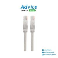 ราคา GLINK CAT6 UTP Cable 5m GLINK06 คละสี A0084785 (25726780220)