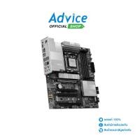 ราคา MSI MAINBOARD AM5 PRO X870 P WIFI DDR5 A0164704 (25692771547)