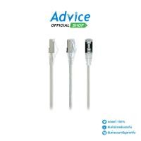 ราคา LINK CAT6A UTP Cable 10m US 5210SLZ 1 White A0142408 (25676095158)