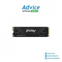 ราคา KINGSTON 4 TB SSD M 2 PCIe 5 0 FURY RENEGADE SFYR2S 4T0 NVMe A0169883 (25595556468)