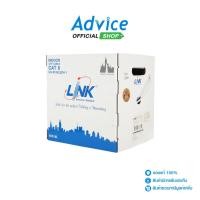 ราคา LINK CAT6 UTP Cable 100m Box US 9106LSZH 1 A0142940 (25476031057)
