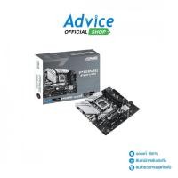 ราคา MAINBOARD 1700 ASUS PRIME B760M A WIFI CSM DDR5 A0163489 (25387764756)