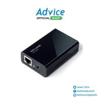 ราคา TP LINK Power Over Ethernet Adapter 48V TL PoE150S Gigabit A0101279 (25373058041)