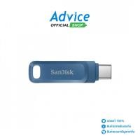 ราคา SANDISK 64GB Flash Drive Ultra Dual Drive Go SDDDC3 064G G46NBB Type C Navagio Bay Blue A0159029 (25026212104)