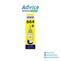 ราคา EPSON 664 T6644 Y 70ml A0062671 (24923124355)
