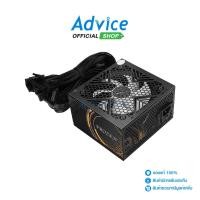 ราคา ITSONAS PSU 80 BRONZE 850w Frozen A0158174 (24916671659)