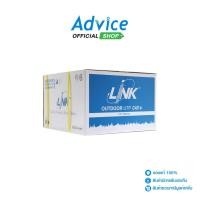ราคา LINK CAT6 UTP Cable 100m Box US 9106PW 1 Outdoor Power Wire A0141370 (24876259731)