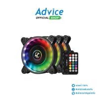 ราคา TSUNAMI FAN CASE 12CM 1263 ARGB BLACK REMOTE PACK3 A0129179 (24522368581)