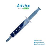 ราคา ARCTIC SILICONE MX 4 4G A0158039 (24472794824)