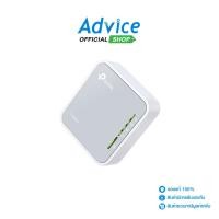 ราคา TP LINK Router TL WR902AC Wireless AC750 Dual Band Portable A0103349 (23789777743)