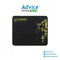 ราคา NUBWO Mouse Pad NP010 คละสี A0091942 (22968268579)