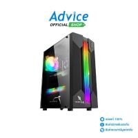 ราคา ITSONAS ATX CASE เคสคอมพิวเตอร์ NP HERMES TG ARGB BLACK A0145576 (19436310603)