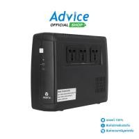 ราคา VERTIV UPS เครื่องสำรองไฟ 650VA VERTIV PSA650 SOHO A0146708 A0146708 (18956315954)