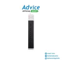 ราคา SYNDOME Power Bar PowerCare PC 65 5M Black A0137242 (18896249751)