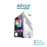 ราคา ITSONAS ATX CASE เคสคอมพิวเตอร์ NP RAPIER TG ARGB WHITE A0145579 (17483414895)