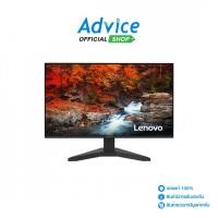 ราคา LENOVO MONITOR จอคอมพิวเตอร์ 27 LEGION R27S IPS HDMI DP 144Hz A0171219 (43563207783)