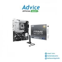 ราคา ASUS MAINBOARD 1851 PRIME Z890 P WIFI CSM DDR5 A0163713 (29966099125)